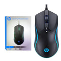 HP G360 RGB Wired Gaming Mouse – 6200 DPI, 6 Buttons Price in Pakistan | Techcooked.pk